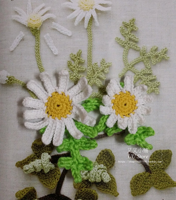 ※针织※花