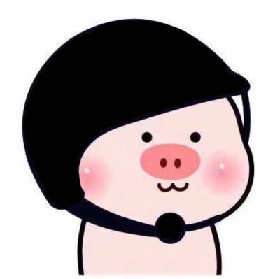 小猪头像，可爱，搞怪头像