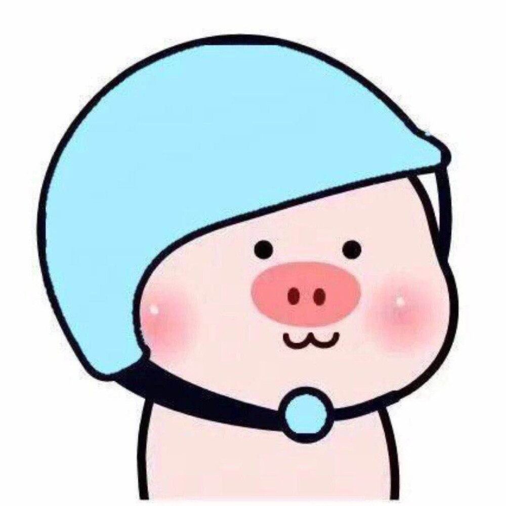 小猪头像，可爱，搞怪头像