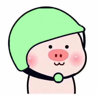 小猪头像，可爱，搞怪头像