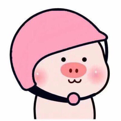 小猪头像，可爱，搞怪头像