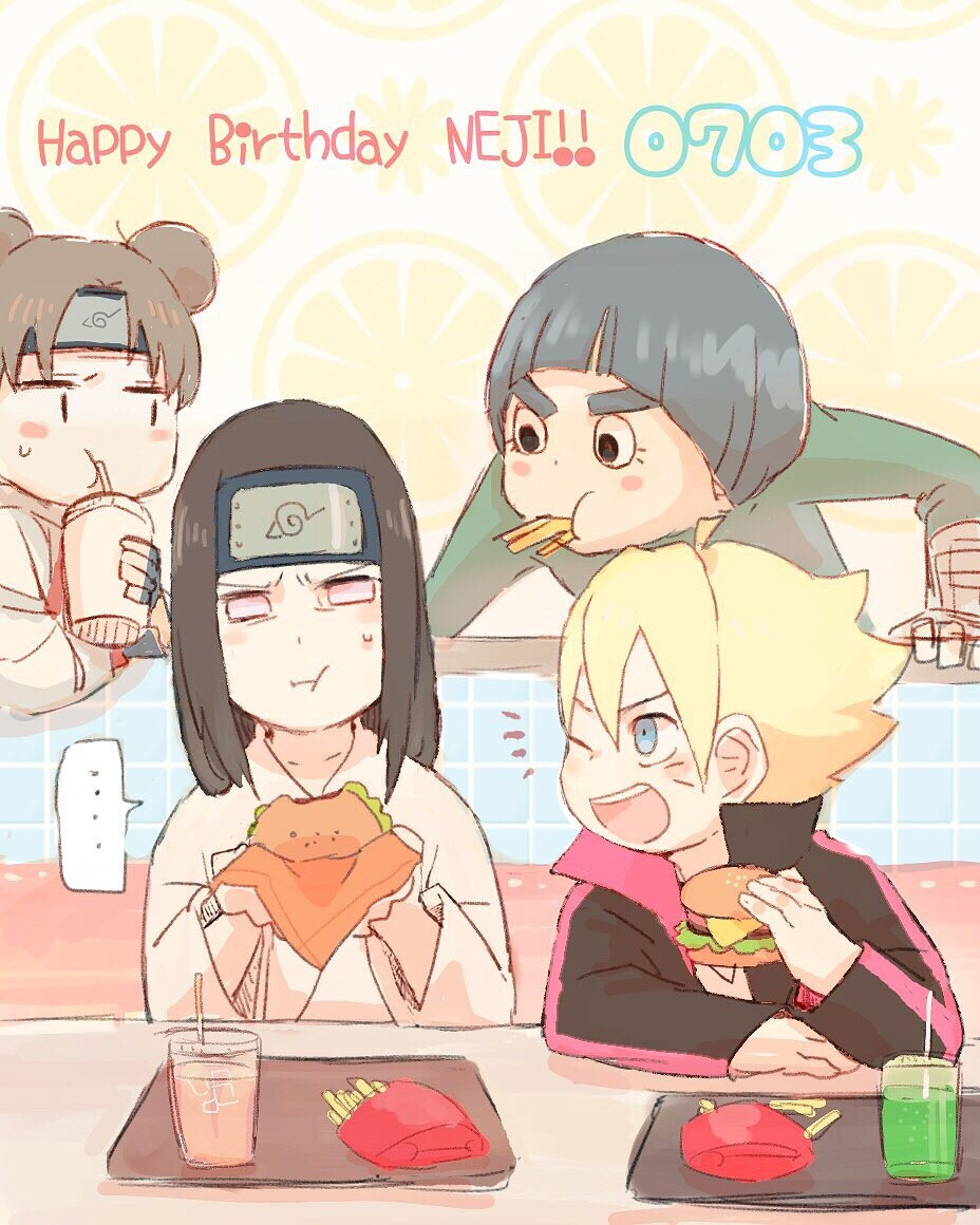 火影忍者 ナルト Naruto