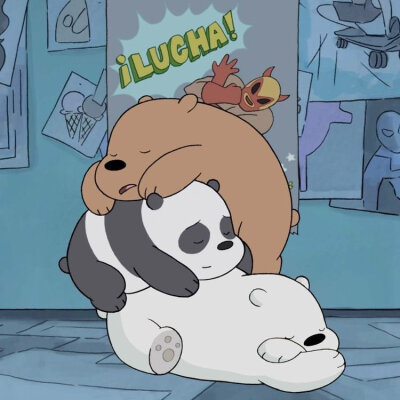 webarebears
裸熊