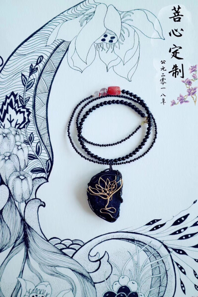 捷克陨石白玉兰绕线
来自：晶石上的舞者