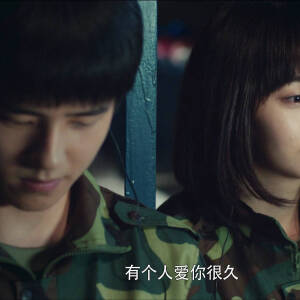 余淮余周周一起军训 刘昊然李兰迪 余淮和余… - 高清图片,堆糖,美图