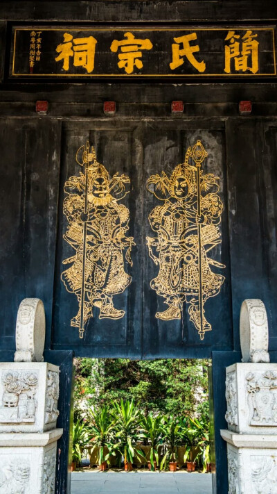 小洲村祖祠广州