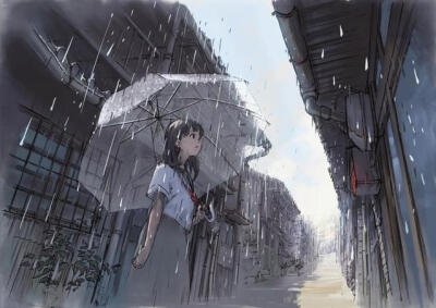 雨