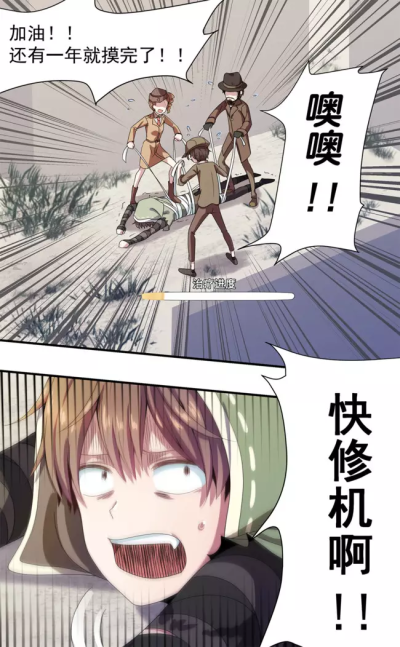 佣兵