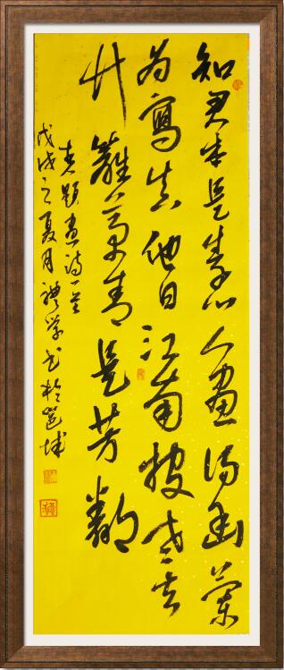 马礼学，男，笔名：子文。1991年7月生，广西南宁市隆安县人，青年书法家。自幼学习书法，初学欧，颜，后遍临历代名家,融会贯通，自成风格,长于楷法，兼精行草。勤奋临池，以古为法，笔力险劲，结构独异。作品风华婉转，潇洒流畅。
马礼学的书法主要取法于王羲之、王献之、欧阳询、孙过庭、米芾、王铎等书法宗师。多年来在书法学习的大道，反复临习《圣教序》、《兰亭序》、《王羲之尺牍》《中秋贴》、《群鹅帖》、《书谱》、《蜀素贴》、《赠张抱一草书诗卷》《赠郝域清行草诗卷》《草书诗卷》等历代名帖。主要致力揣摩行草书，于二王，米芾、王铎书法。