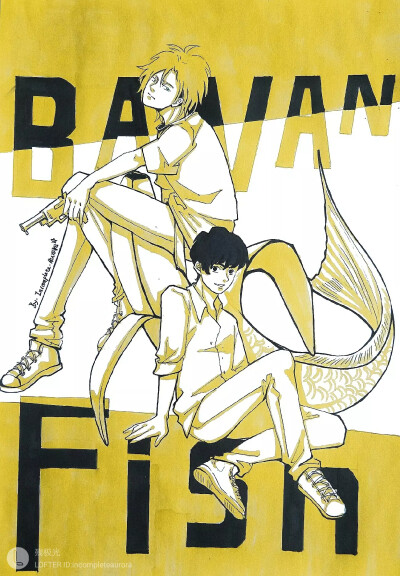 BANANA FISH