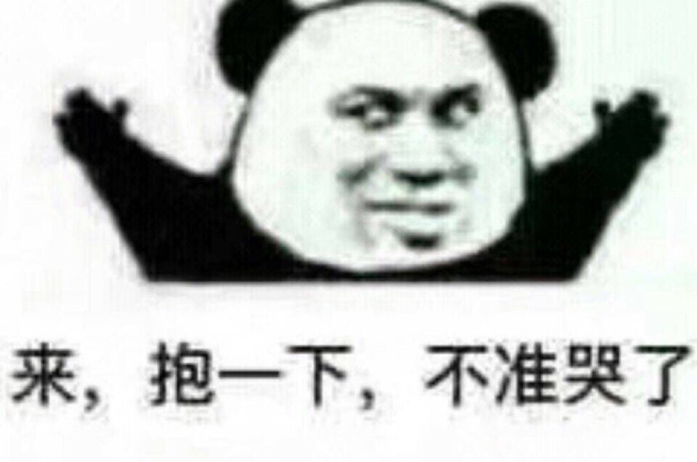 表情标