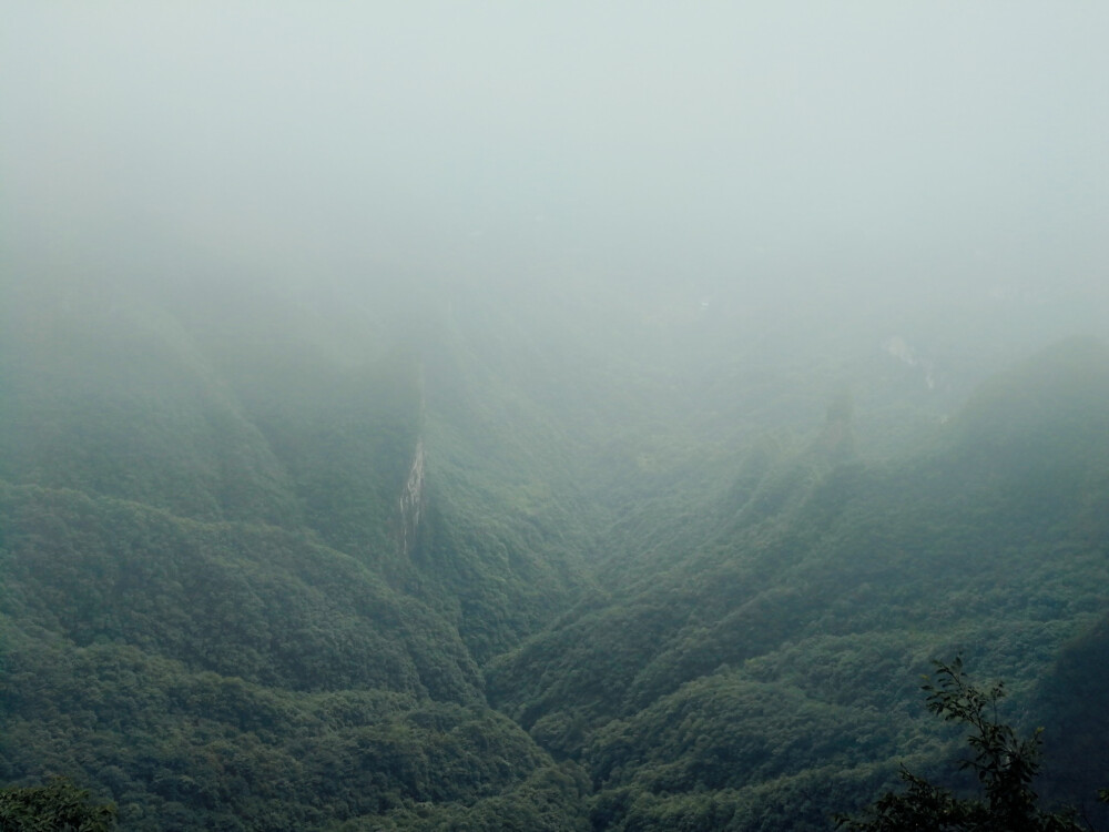 湖南旅游