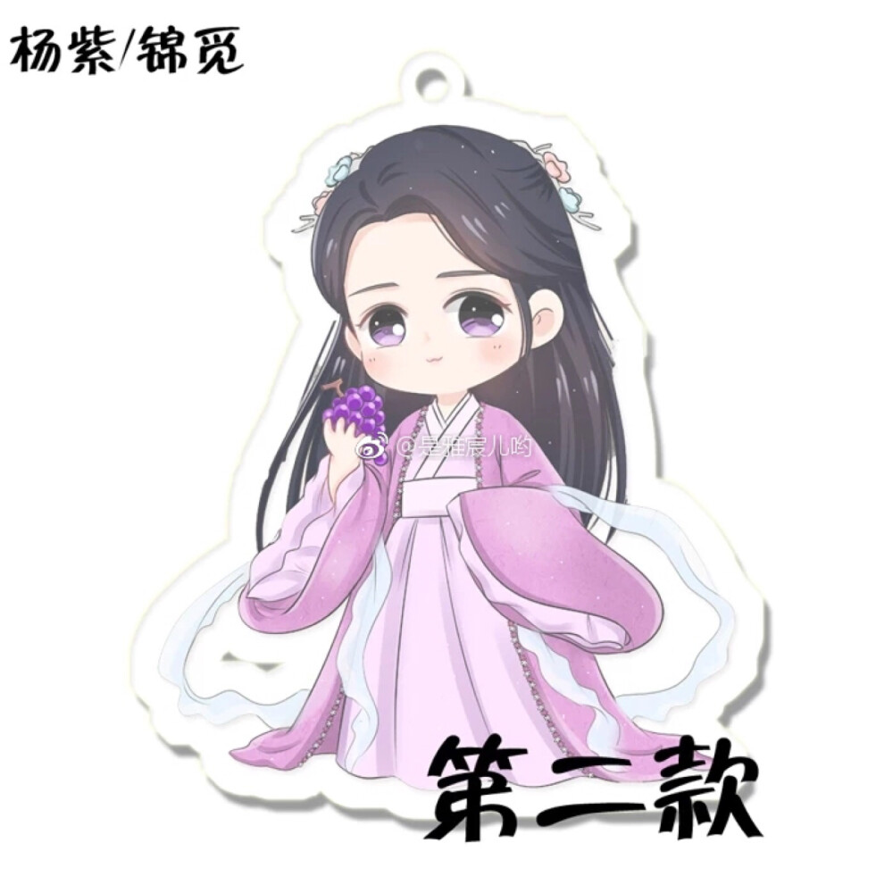 灵修夫妇