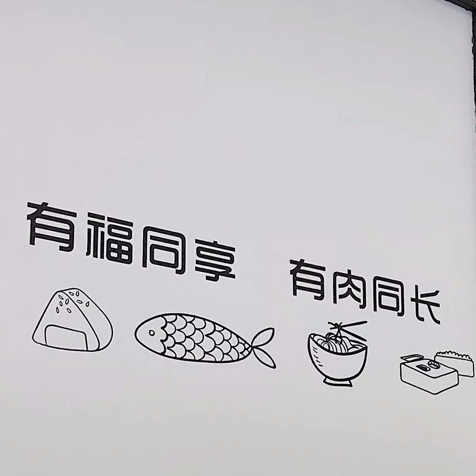 键盘壁纸