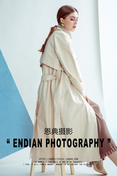 淘宝模特图片拍摄——恩典摄影出品