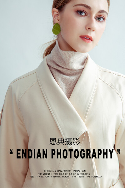 淘宝模特图片拍摄——恩典摄影出品