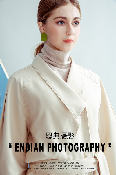 淘宝模特图片拍摄——恩典摄影出品