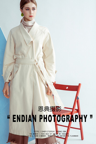 淘宝模特图片拍摄——恩典摄影出品