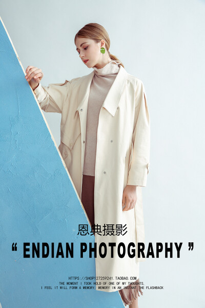 淘宝模特图片拍摄——恩典摄影出品