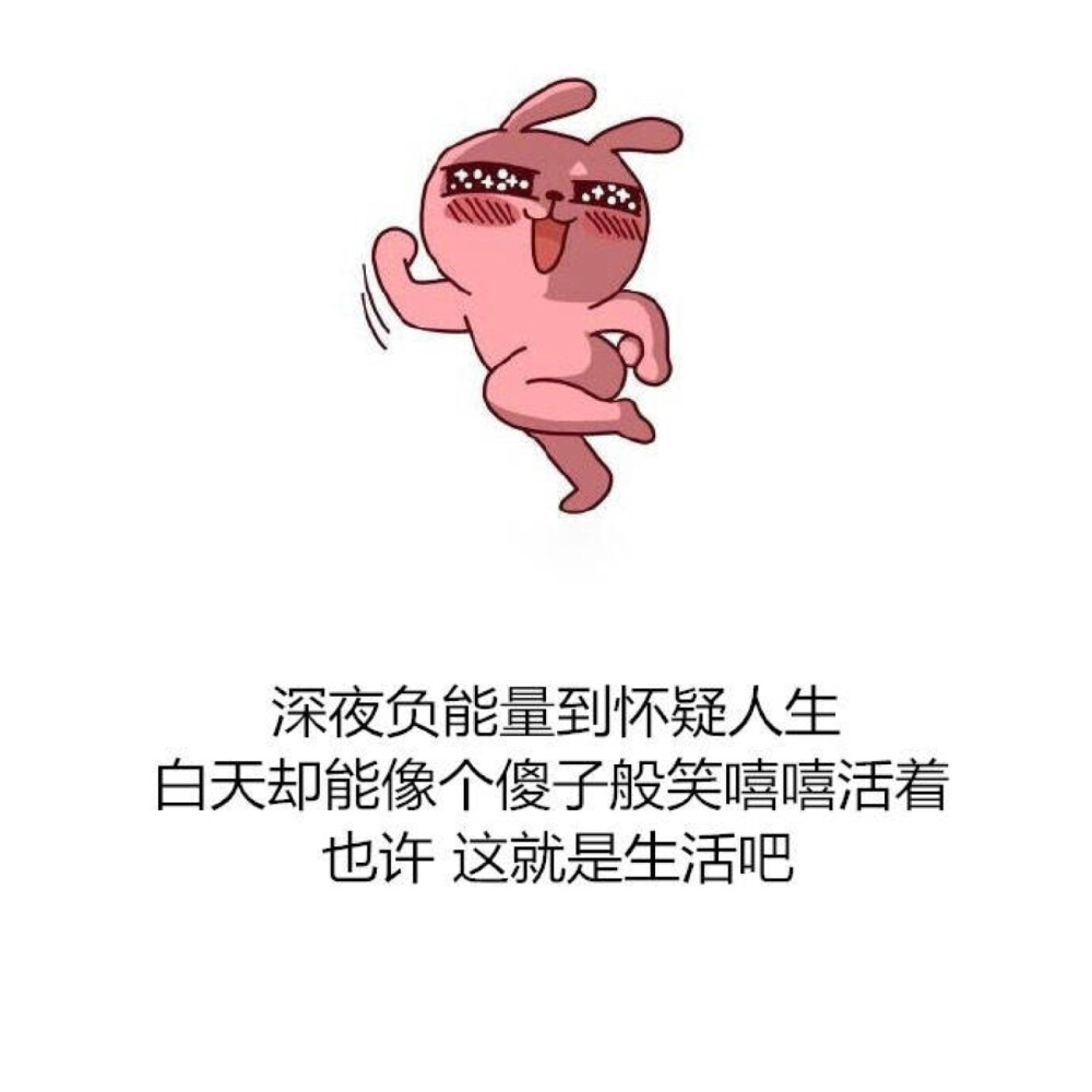 毒鸡汤
