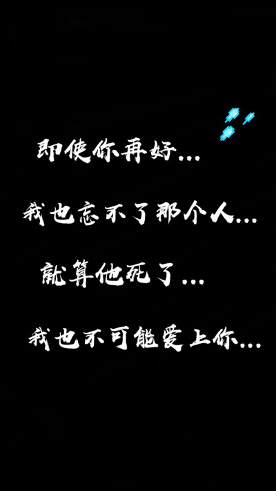 #霸气头像#恶搞..