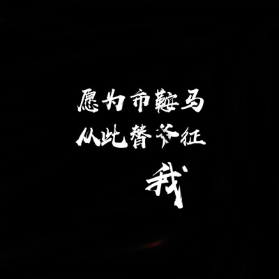 #霸气头像#恶搞..