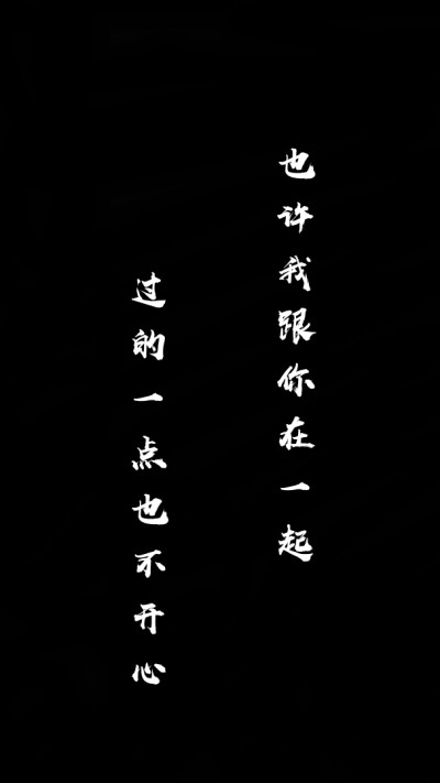 #霸气头像#恶搞..