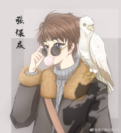 王俊凯 漫画少年