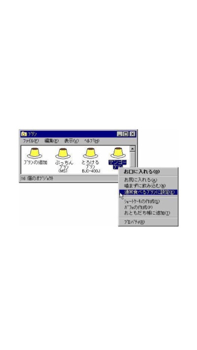 悠悠子の女头头像 背景 朋友圈封面 表情表情包
日常不定期更新
❤