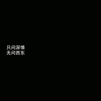 悠悠子の女头头像 背景 朋友圈封面 表情表情包
日常不定期更新
❤