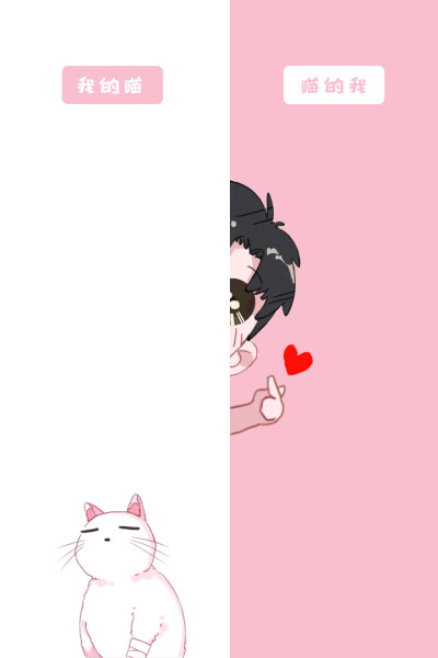 聊天背景 学习壁纸 社会喵