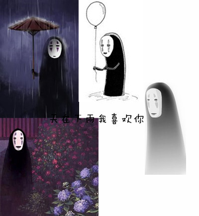 年轻