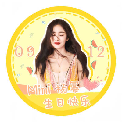 杨幂头像