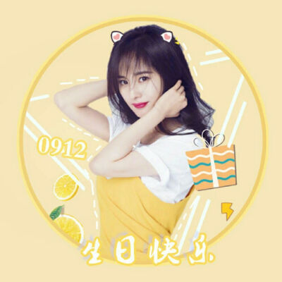 杨幂头像
