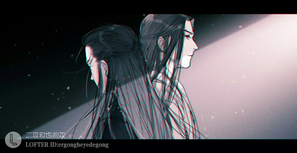 镇魂