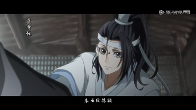 魔道祖师