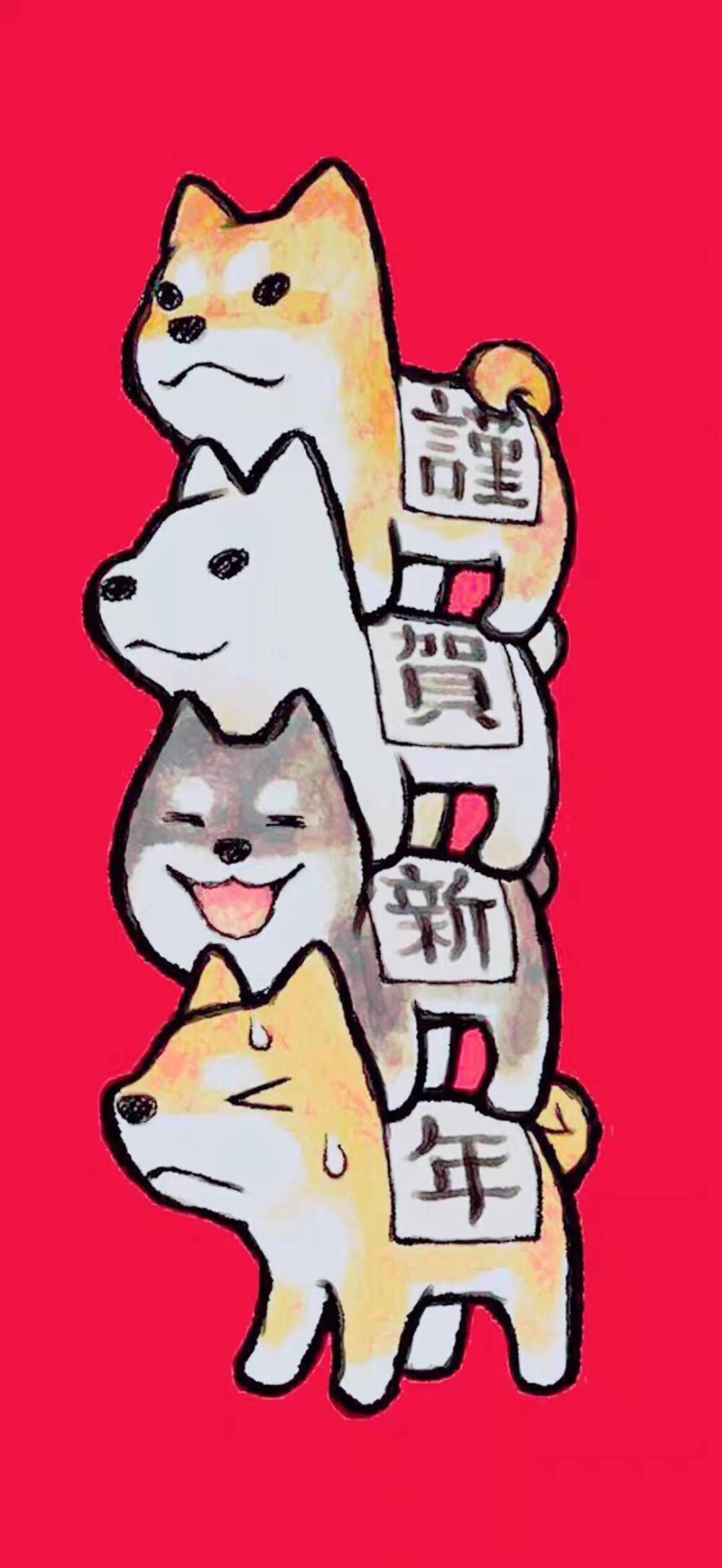 红色壁纸