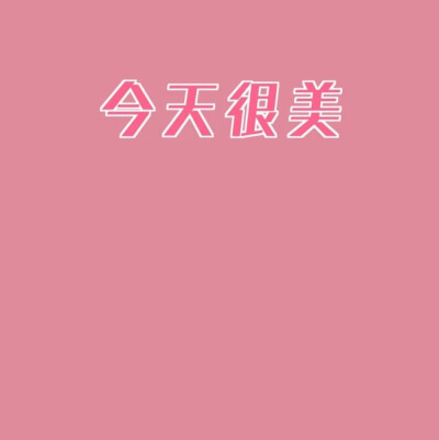 背景图