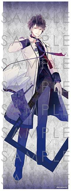 DIABOLIK LOVERS ZORE