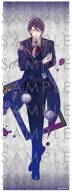 DIABOLIK LOVERS ZORE