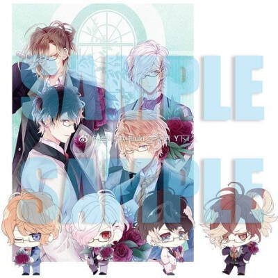 DIABOLIK LOVERS