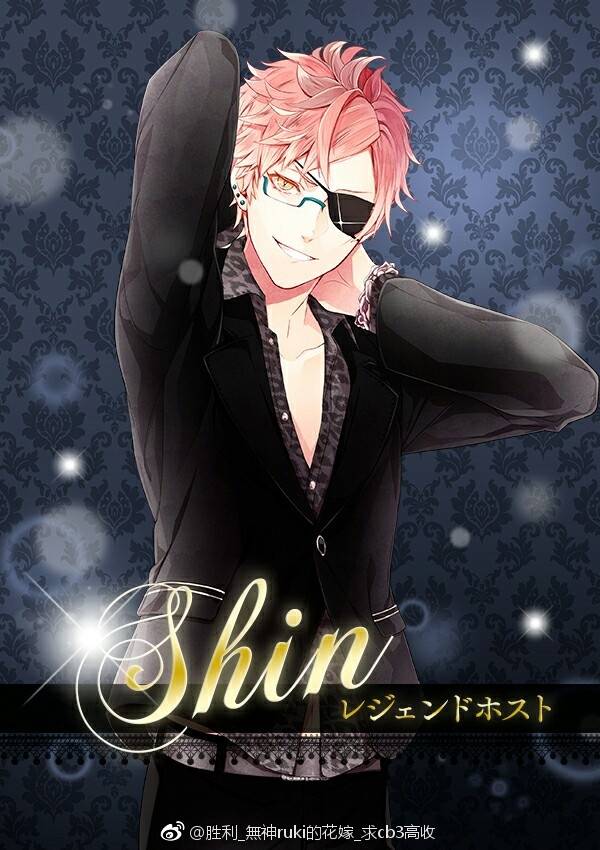 DIABOLIK LOVERS 万魔殿