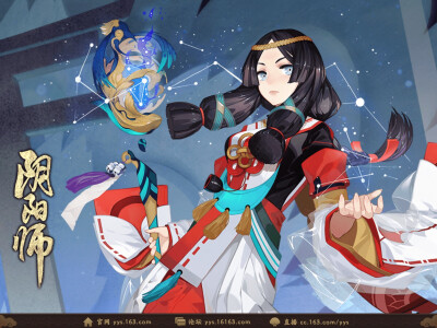 阴阳师插画图鉴——八百比丘尼