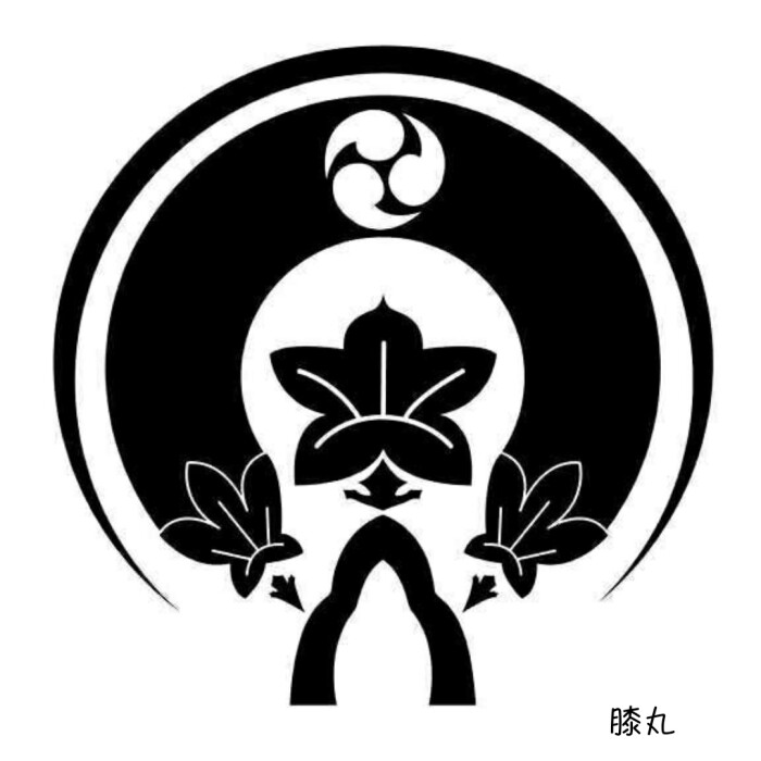 刀纹膝丸 堆糖 美图壁纸兴趣社区