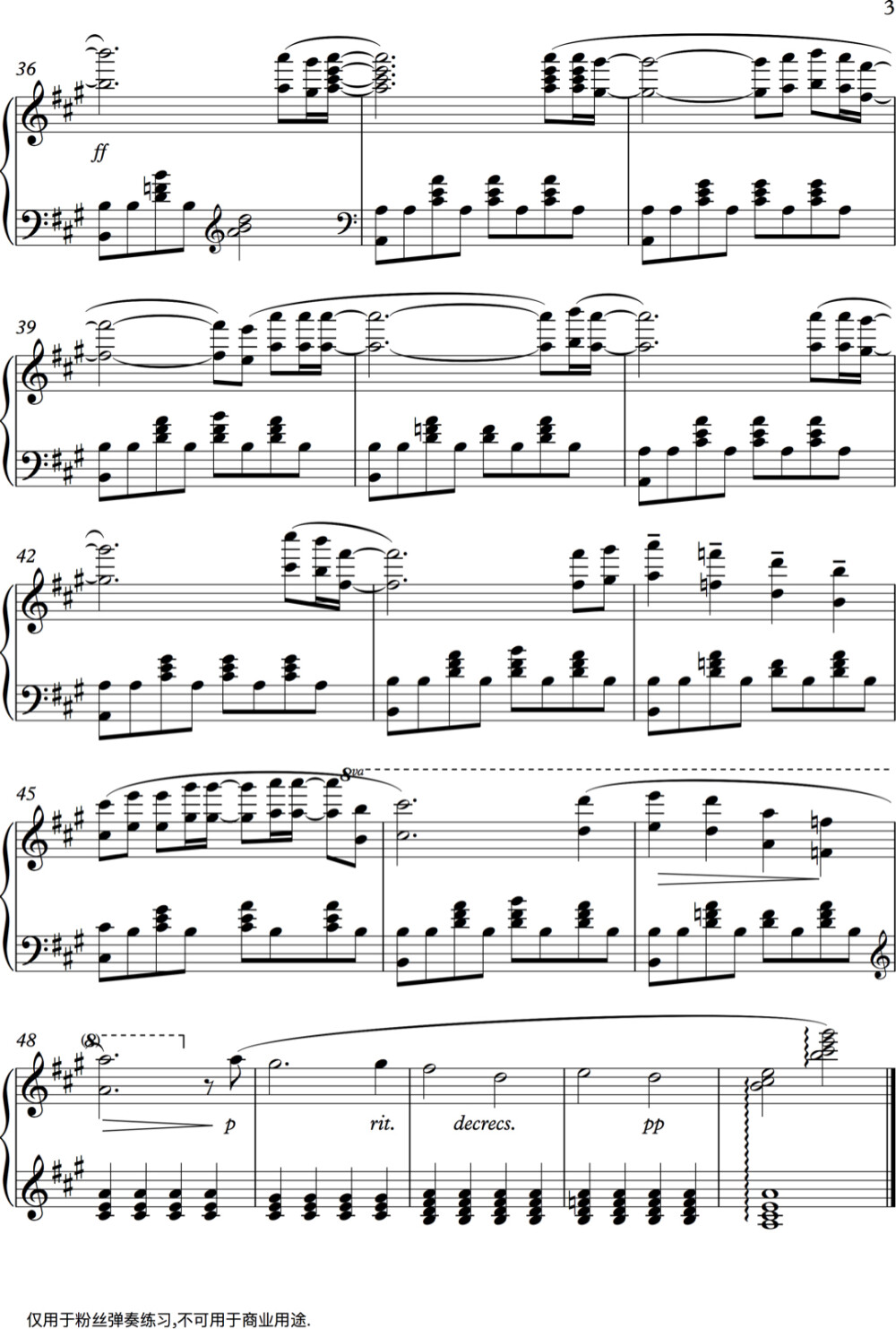 昨日青空·钢琴谱 cr.elecorgan【网易云id】