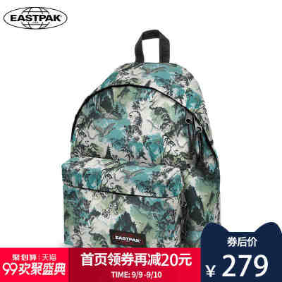 Eastpak青年休闲简约双肩包