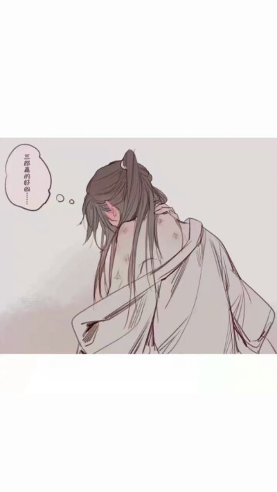 #天官赐福#
啊啊啊啊啊啊啊啊啊啊控制不住