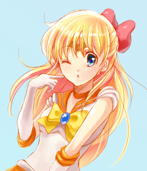 美少女戰士 [愛野美奈子]