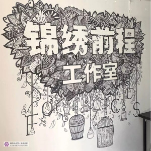 画室环境