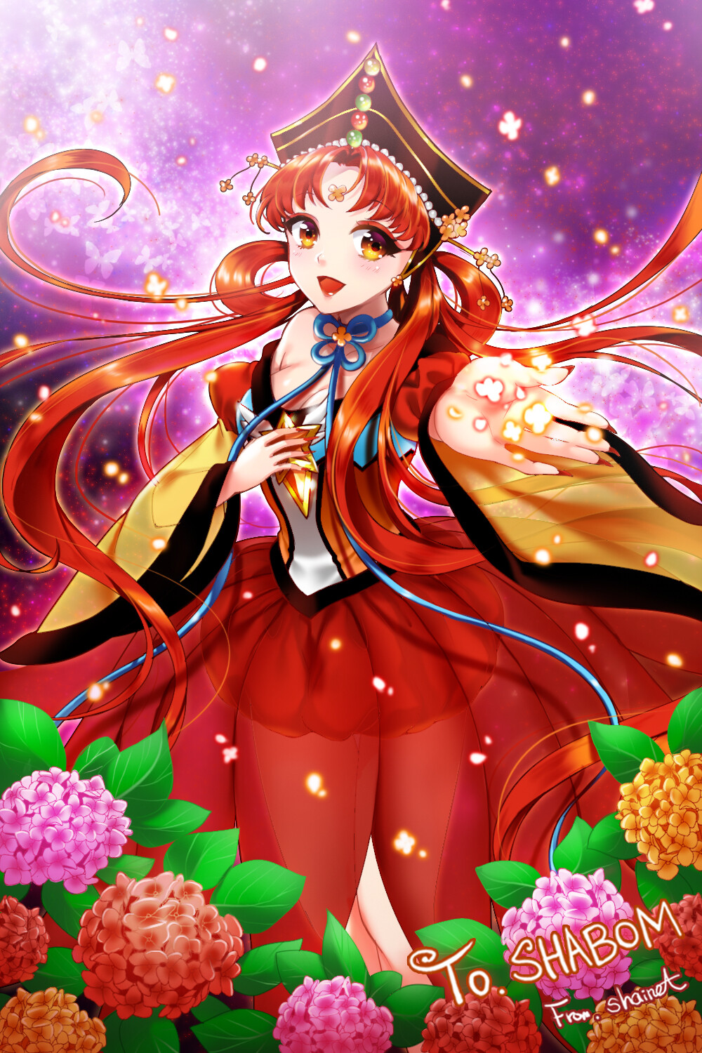 美少女战士sailorstars火球公主
